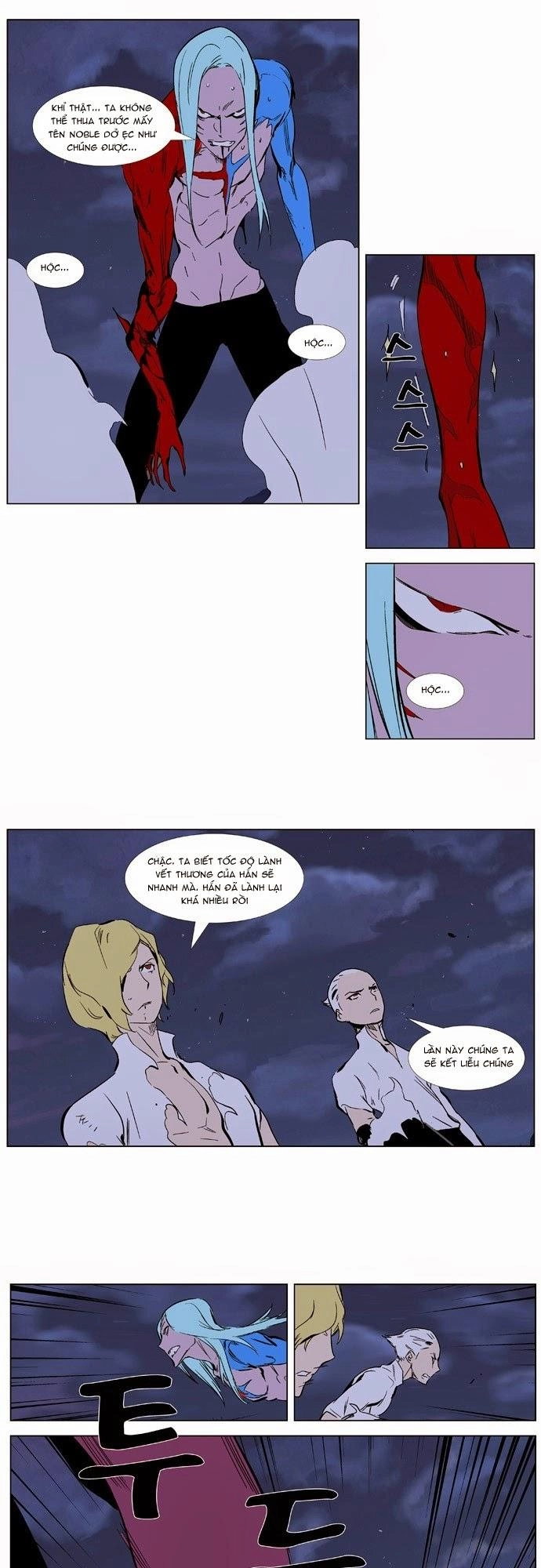 Ma Cà Rồng Quý Tộc Chapter 350 - 25