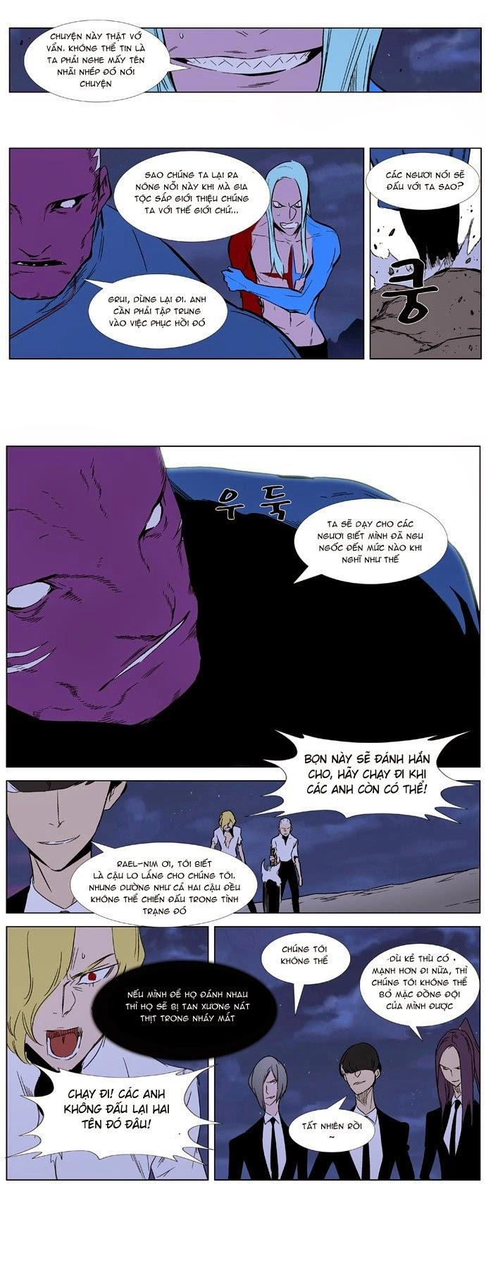 Ma Cà Rồng Quý Tộc Chapter 351 - 5