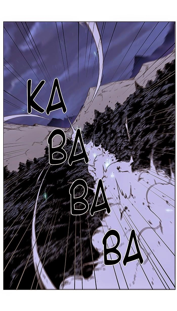 Ma Cà Rồng Quý Tộc Chapter 353 - 15