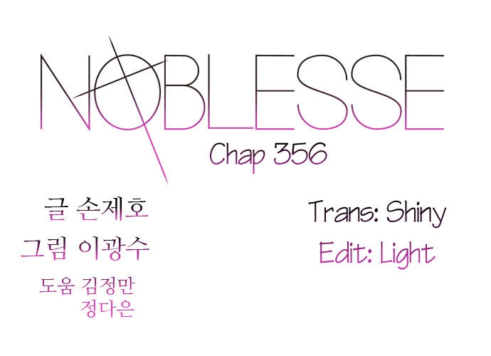 Ma Cà Rồng Quý Tộc Chapter 356 - 1