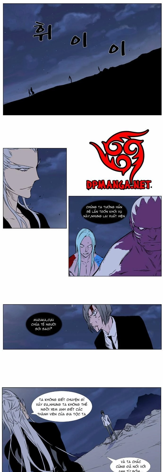 Ma Cà Rồng Quý Tộc Chapter 356 - 2