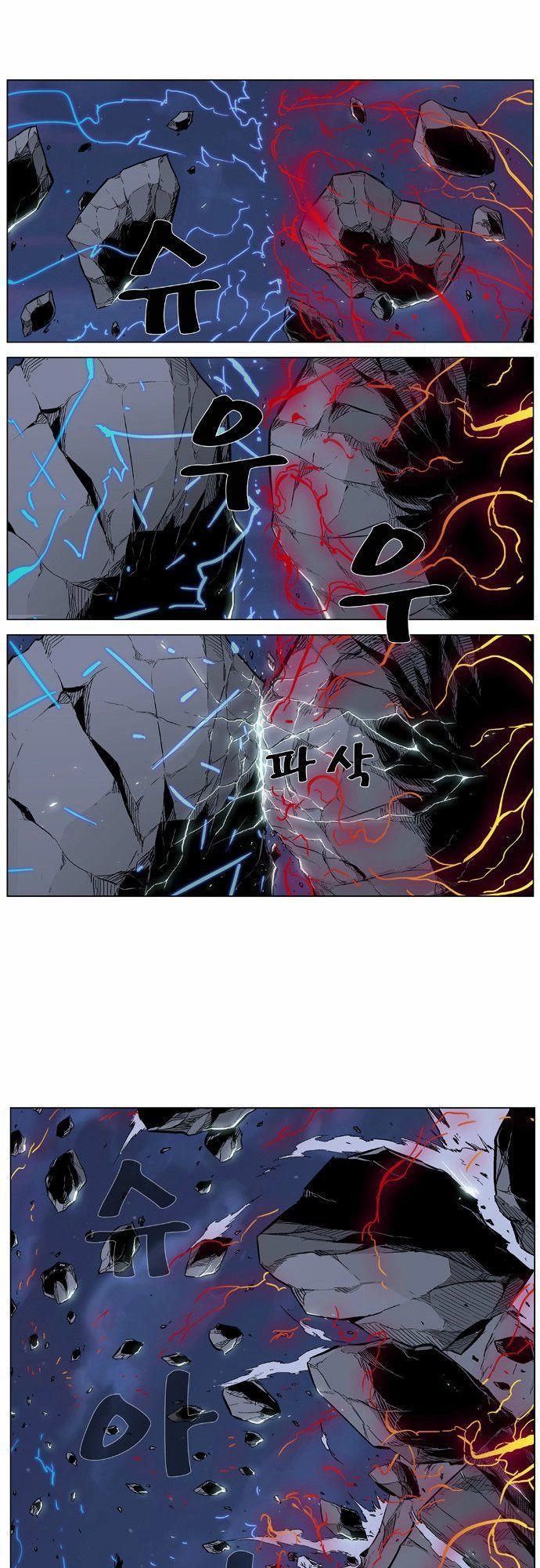 Ma Cà Rồng Quý Tộc Chapter 356 - 10