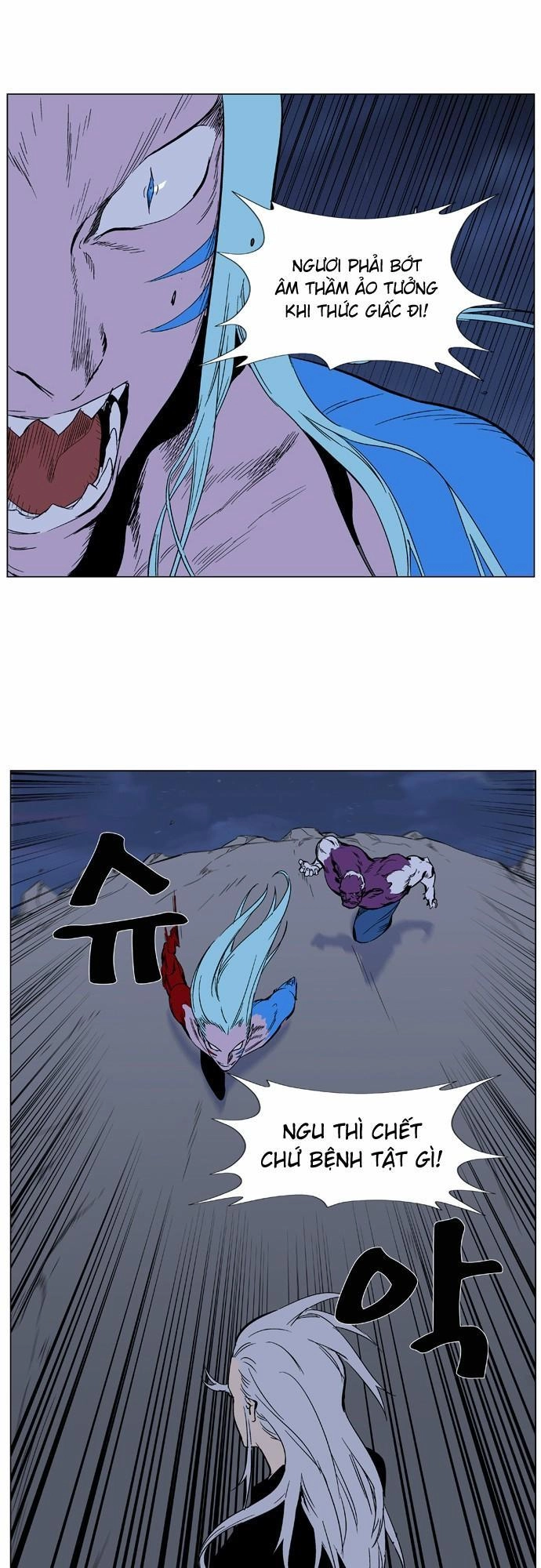 Ma Cà Rồng Quý Tộc Chapter 356 - 16