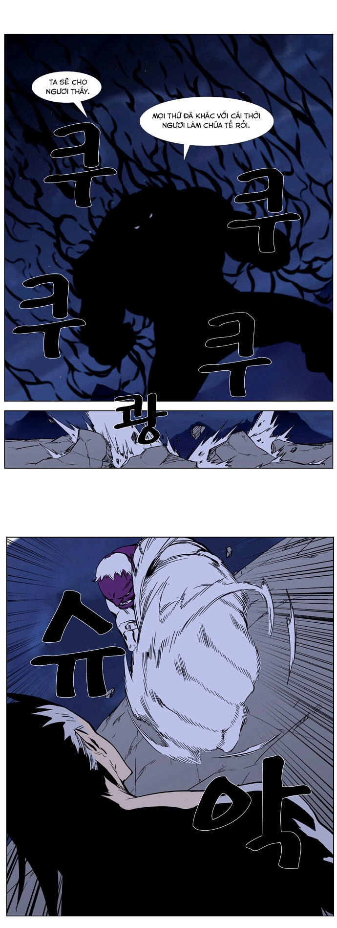 Ma Cà Rồng Quý Tộc Chapter 357 - 3