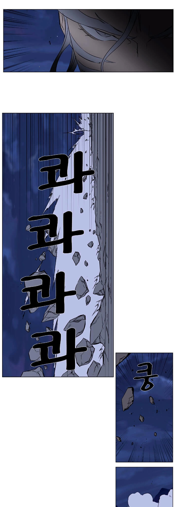 Ma Cà Rồng Quý Tộc Chapter 357 - 4