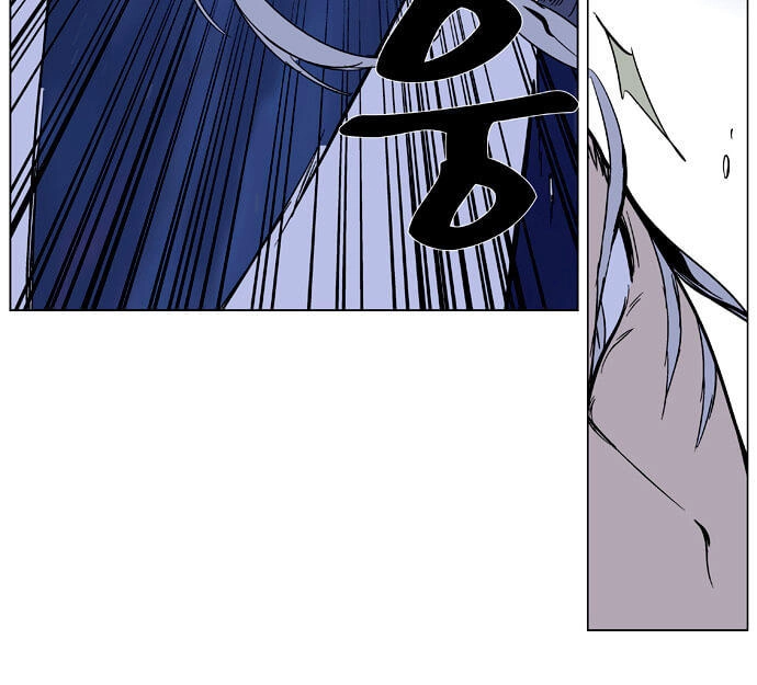 Ma Cà Rồng Quý Tộc Chapter 357 - 7