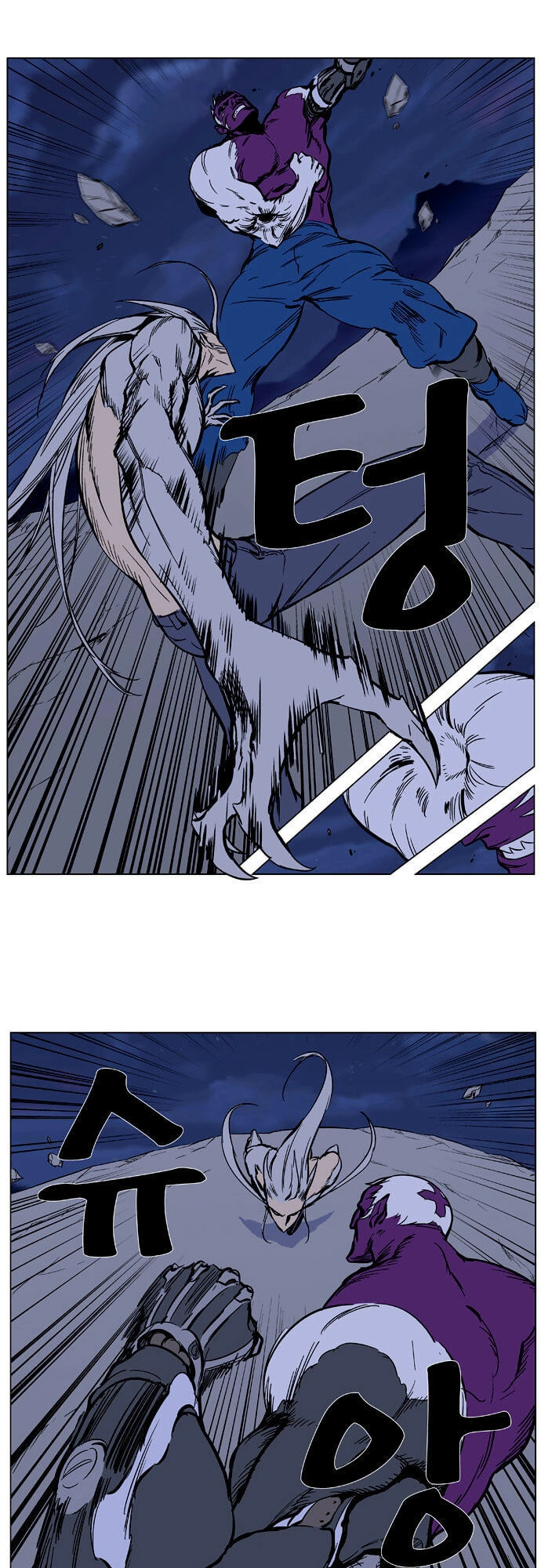 Ma Cà Rồng Quý Tộc Chapter 357 - 11