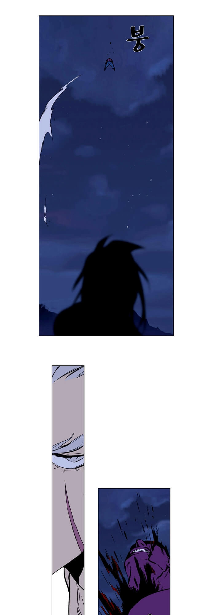 Ma Cà Rồng Quý Tộc Chapter 357 - 15