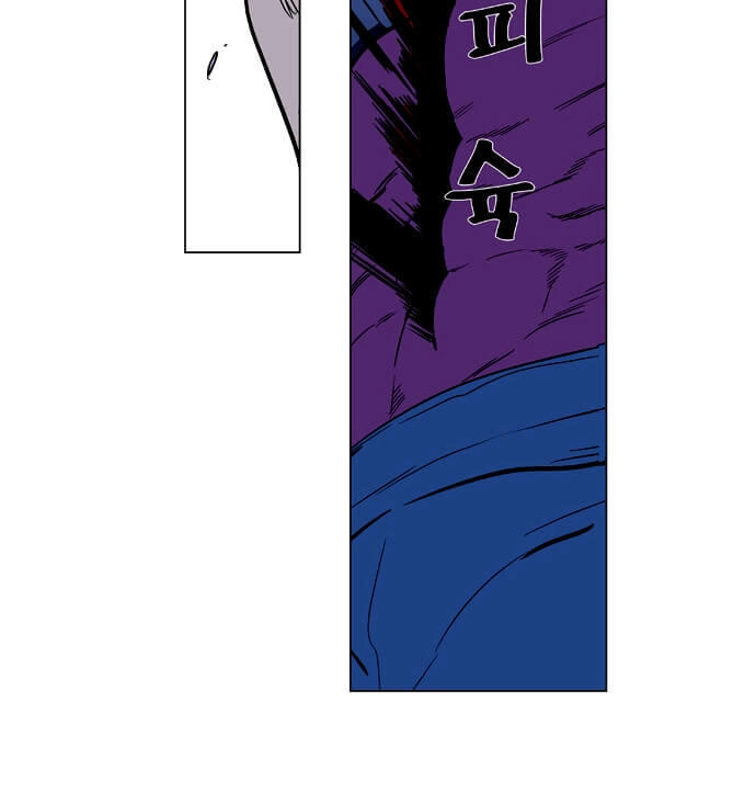 Ma Cà Rồng Quý Tộc Chapter 357 - 16