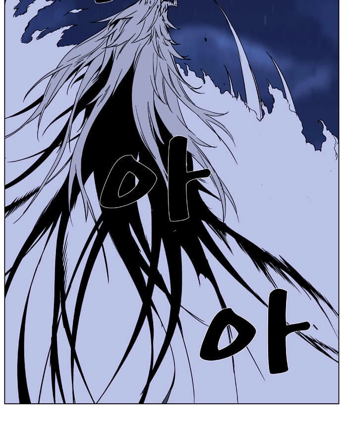 Ma Cà Rồng Quý Tộc Chapter 357 - 18