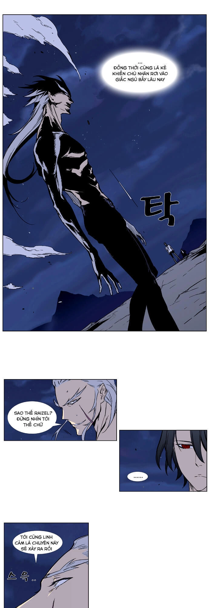 Ma Cà Rồng Quý Tộc Chapter 357 - 24