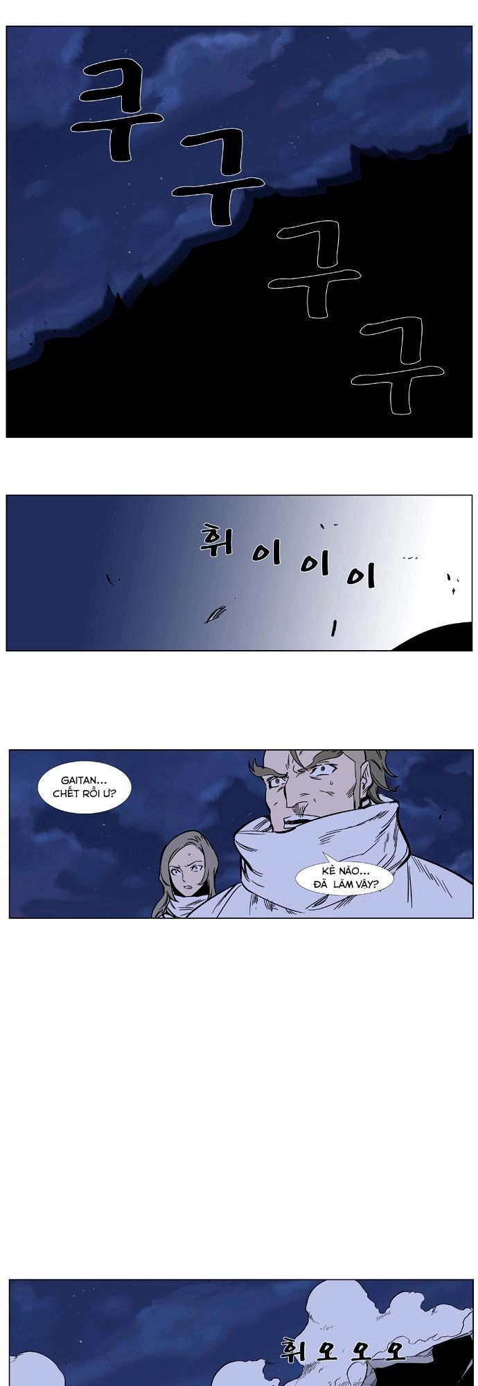 Ma Cà Rồng Quý Tộc Chapter 358 - 6