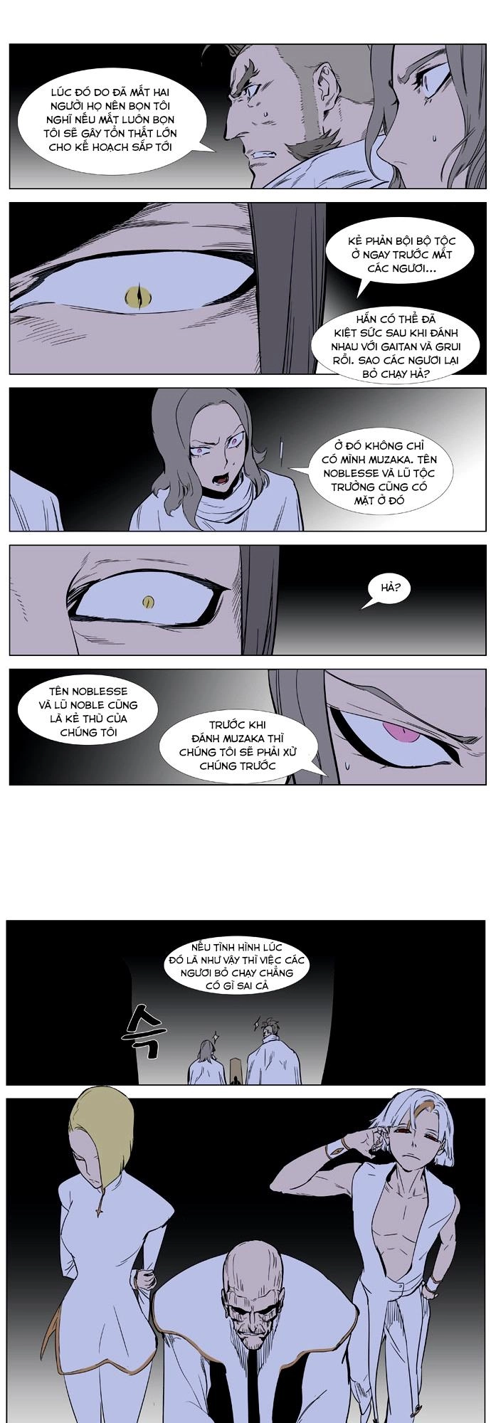 Ma Cà Rồng Quý Tộc Chapter 361 - 21