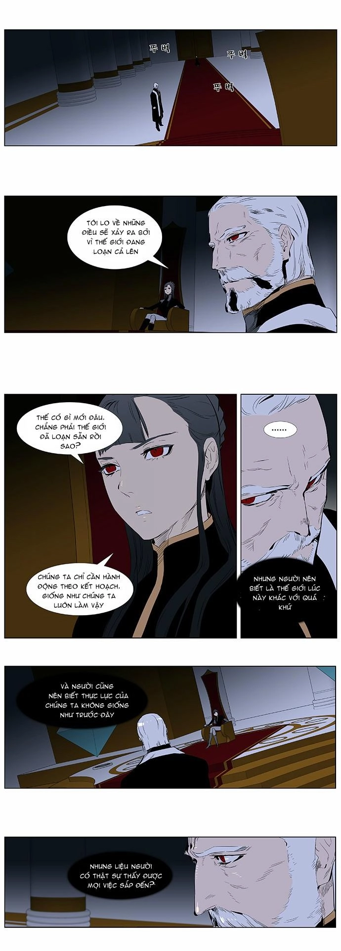 Ma Cà Rồng Quý Tộc Chapter 363 - 5