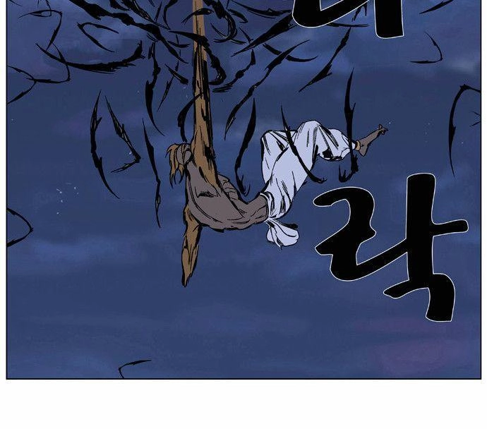 Ma Cà Rồng Quý Tộc Chapter 367 - 10