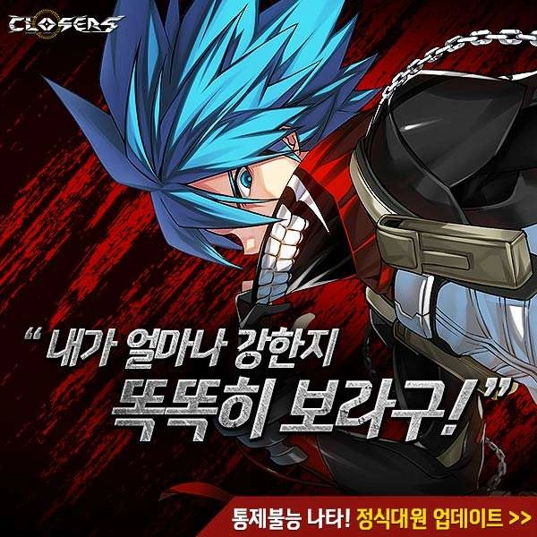 Ma Cà Rồng Quý Tộc Chapter 368 - 1