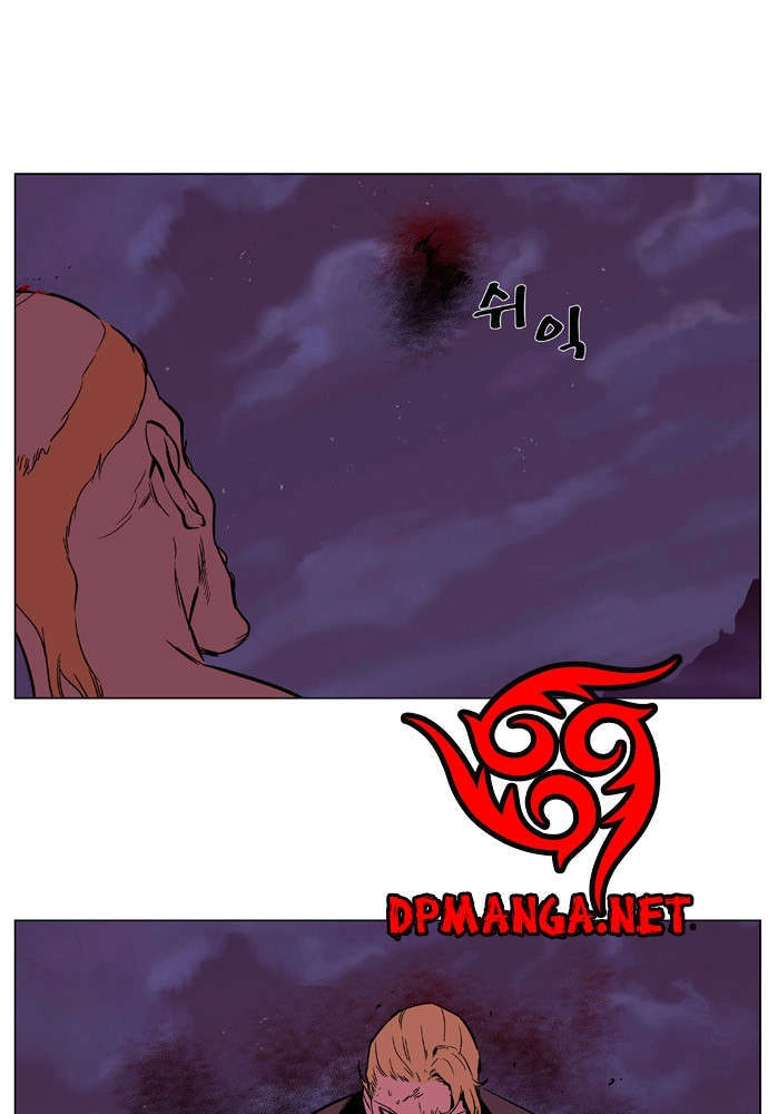 Ma Cà Rồng Quý Tộc Chapter 368 - 38