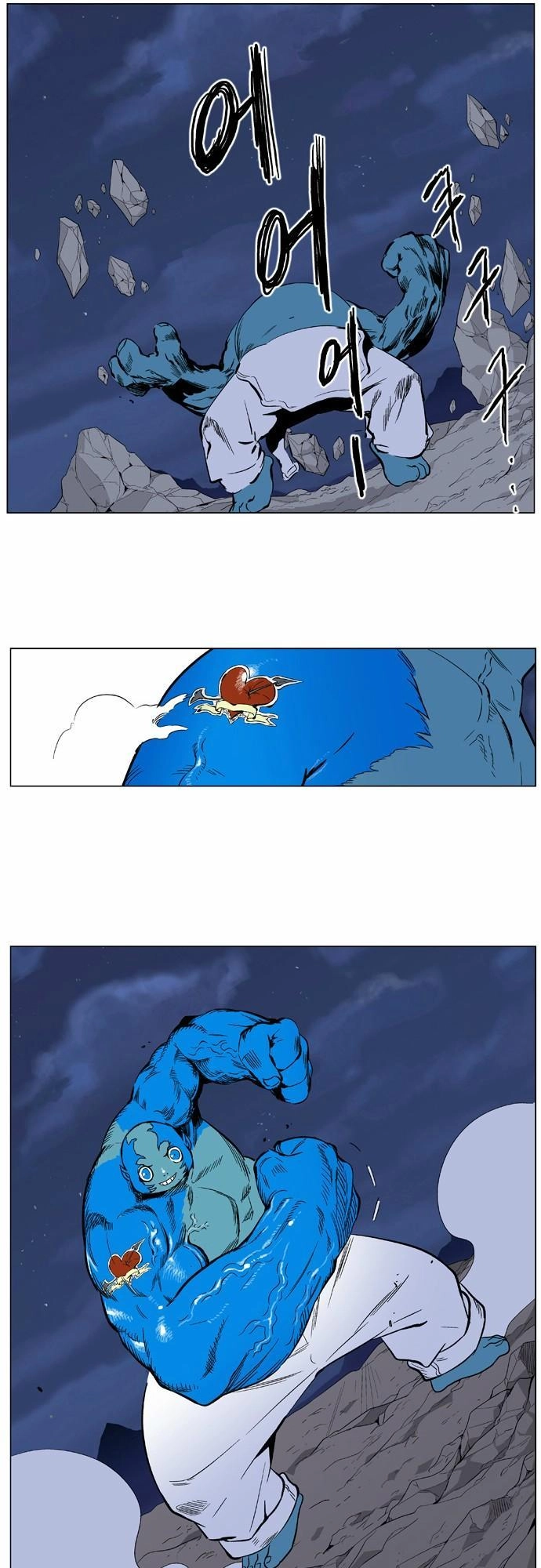 Ma Cà Rồng Quý Tộc Chapter 369 - 7