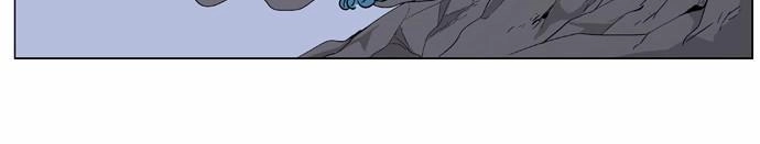 Ma Cà Rồng Quý Tộc Chapter 369 - 8