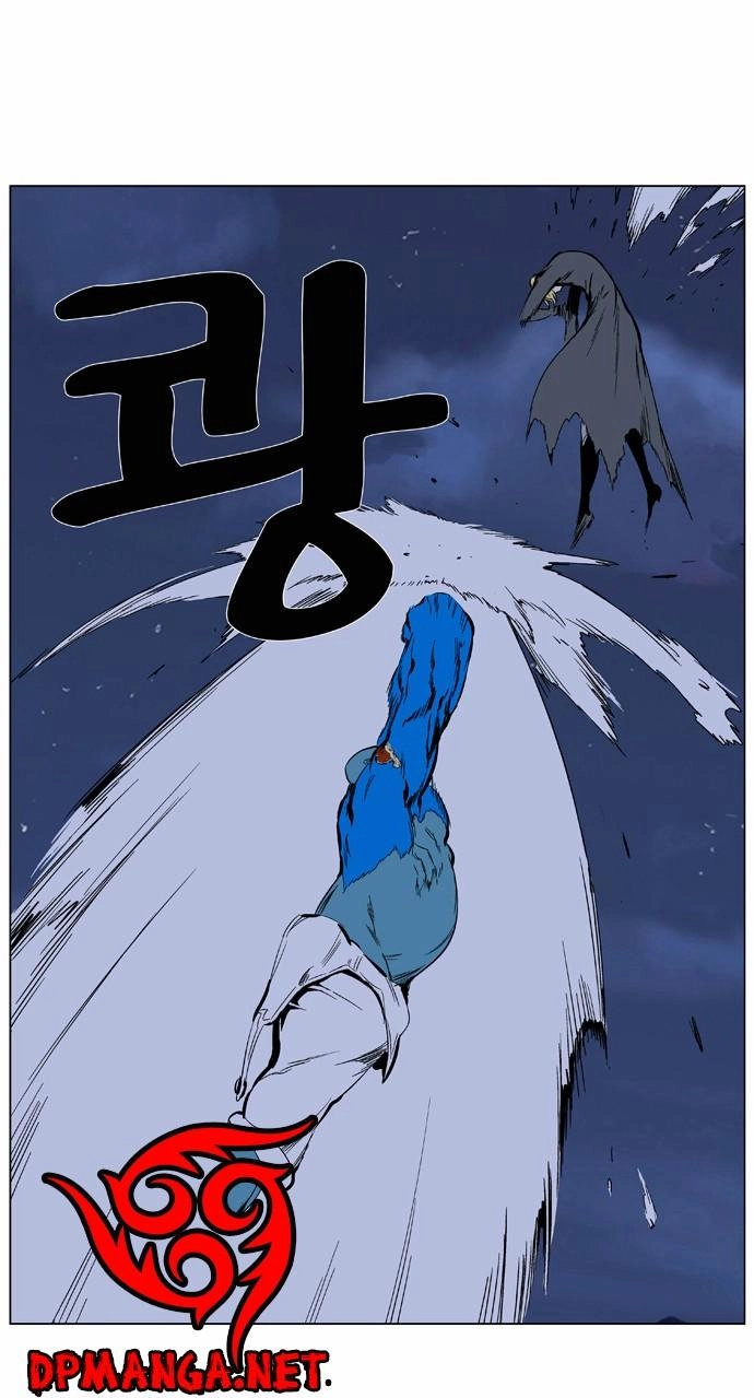 Ma Cà Rồng Quý Tộc Chapter 369 - 9