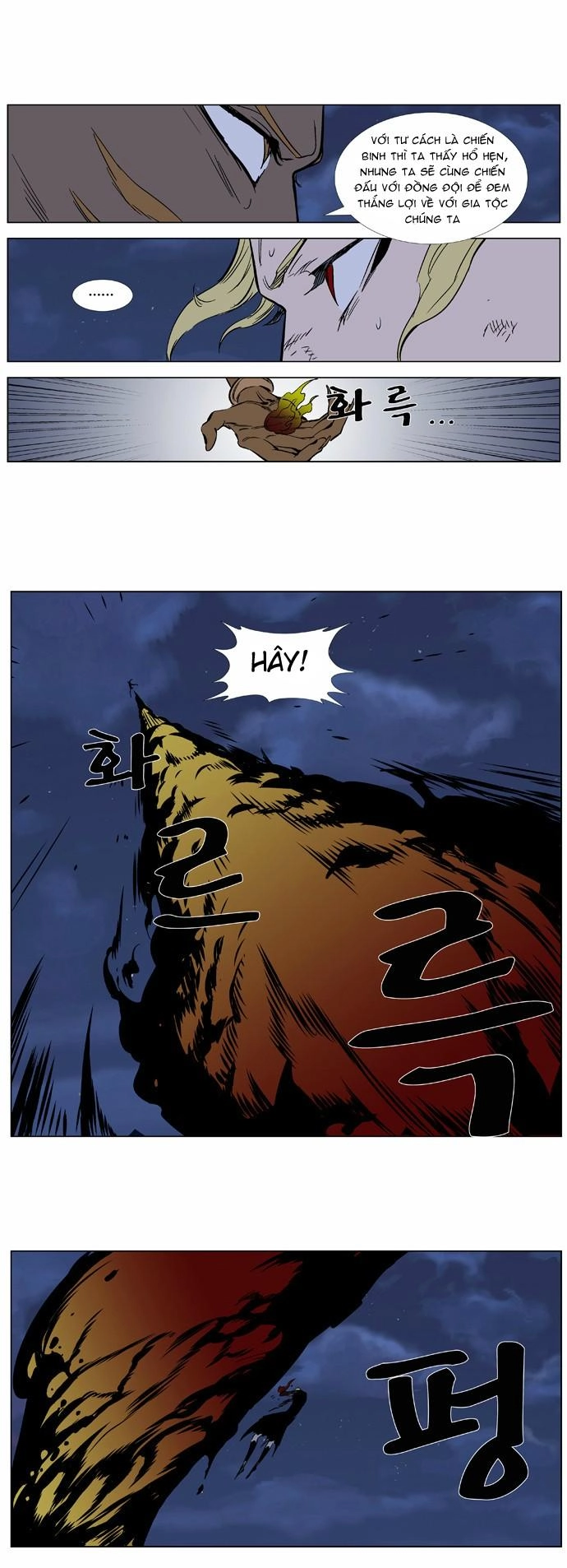 Ma Cà Rồng Quý Tộc Chapter 369 - 12