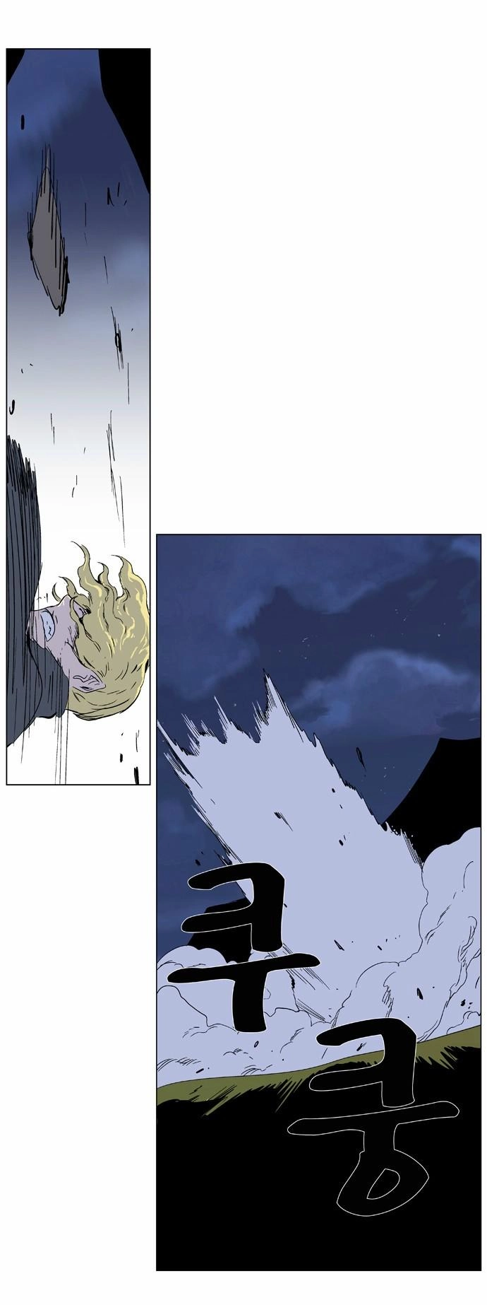 Ma Cà Rồng Quý Tộc Chapter 369 - 17