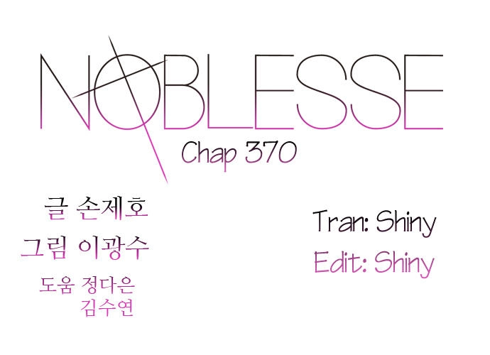 Ma Cà Rồng Quý Tộc Chapter 370 - 1