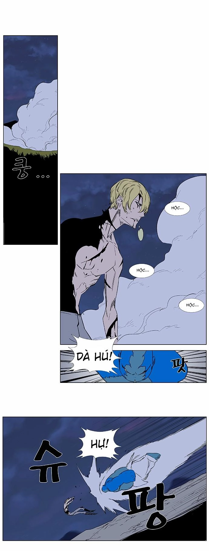 Ma Cà Rồng Quý Tộc Chapter 370 - 7