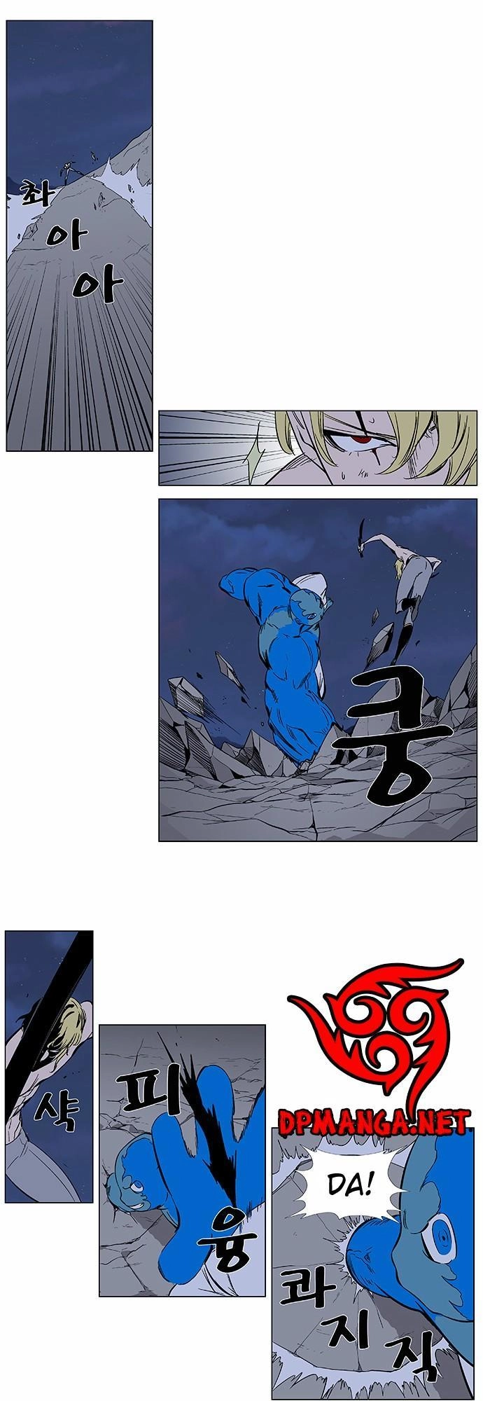 Ma Cà Rồng Quý Tộc Chapter 370 - 8