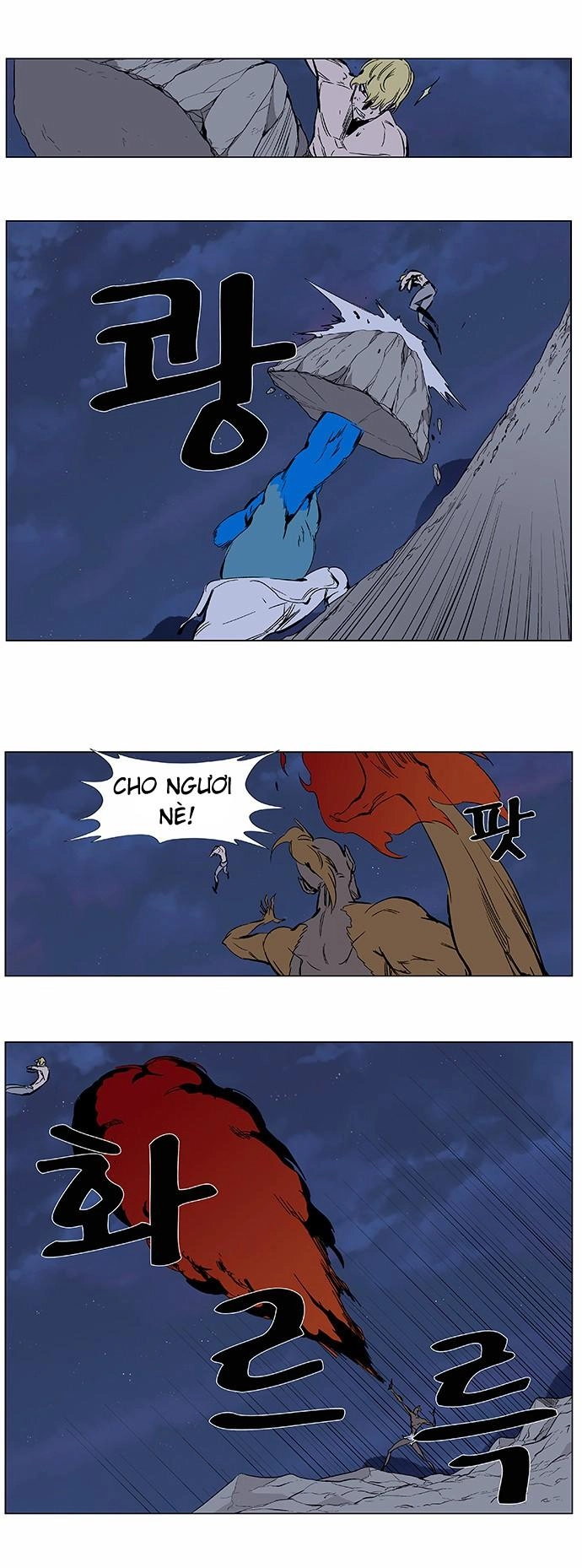 Ma Cà Rồng Quý Tộc Chapter 370 - 10