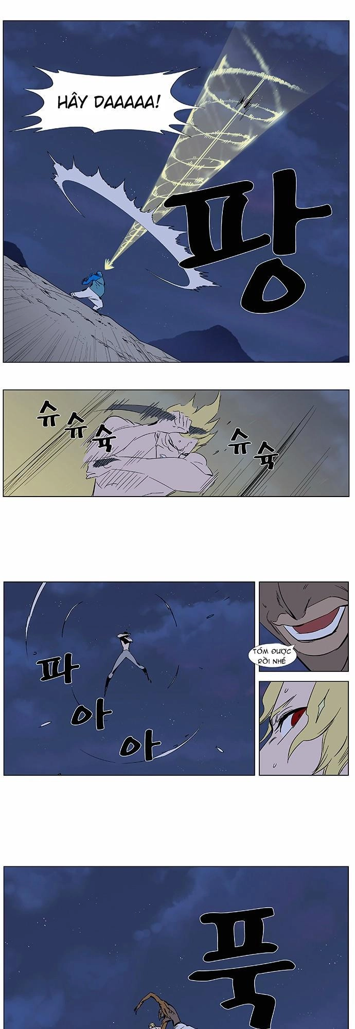 Ma Cà Rồng Quý Tộc Chapter 370 - 15