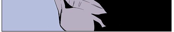 Ma Cà Rồng Quý Tộc Chapter 370 - 19