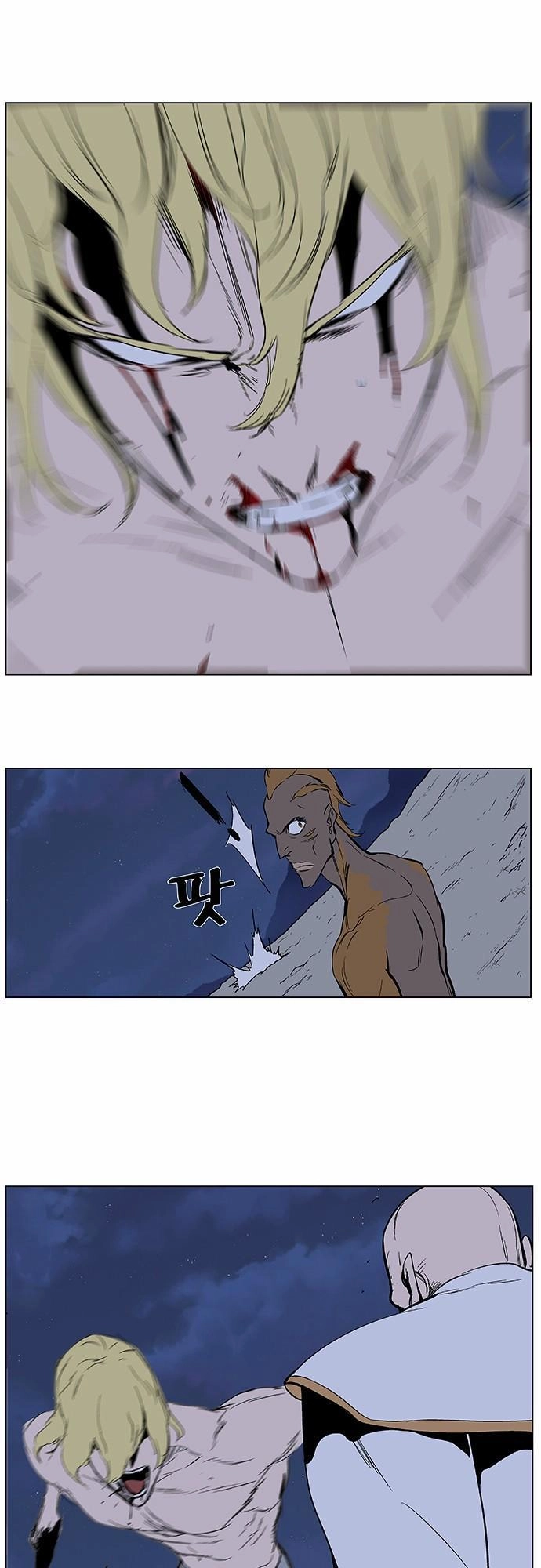 Ma Cà Rồng Quý Tộc Chapter 370 - 20