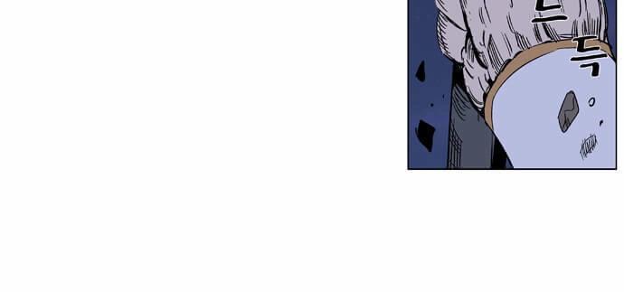 Ma Cà Rồng Quý Tộc Chapter 371 - 6