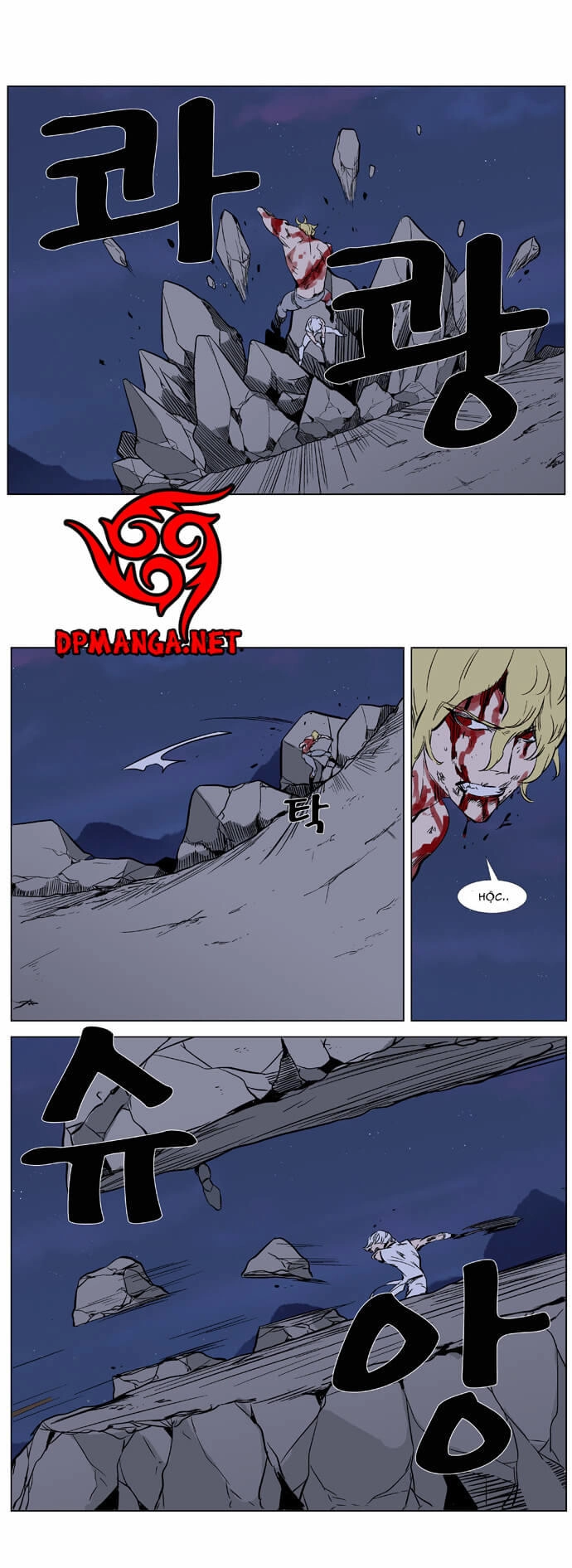 Ma Cà Rồng Quý Tộc Chapter 371 - 9