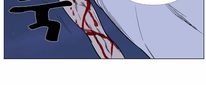 Ma Cà Rồng Quý Tộc Chapter 371 - 25