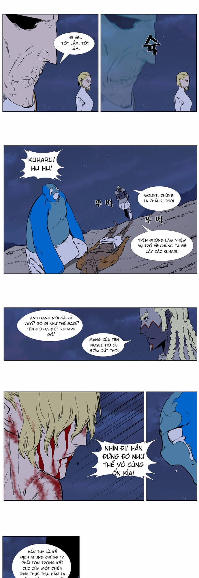 Ma Cà Rồng Quý Tộc Chapter 372 - 17