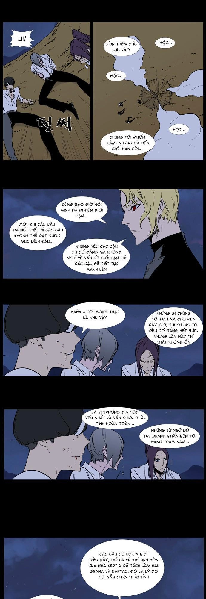 Ma Cà Rồng Quý Tộc Chapter 374 - 5