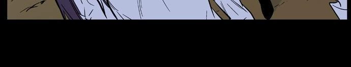 Ma Cà Rồng Quý Tộc Chapter 374 - 8