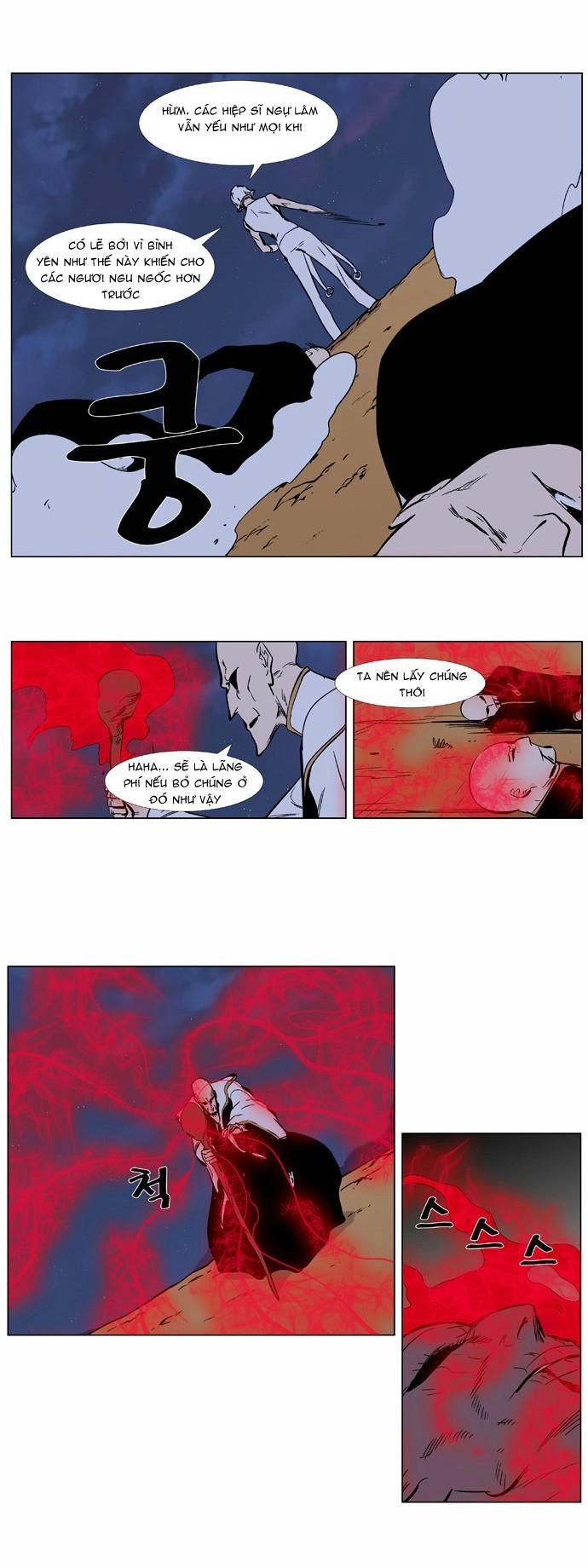 Ma Cà Rồng Quý Tộc Chapter 374 - 24