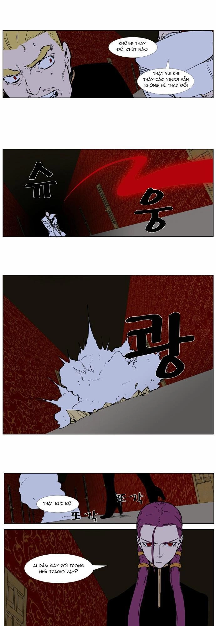 Ma Cà Rồng Quý Tộc Chapter 375 - 12