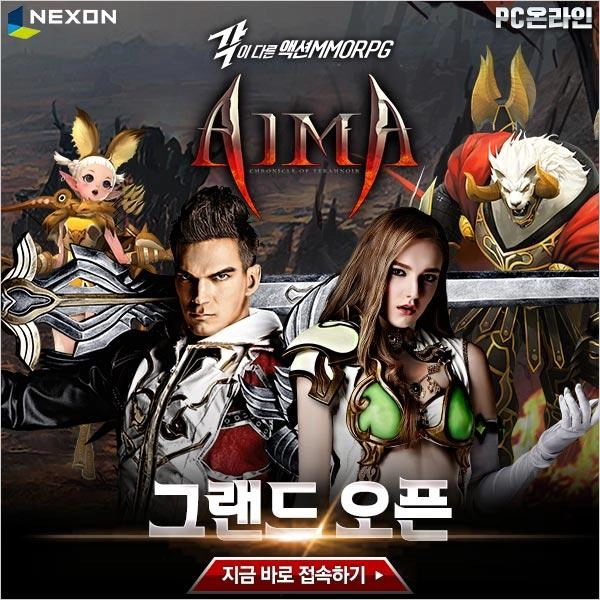 Ma Cà Rồng Quý Tộc Chapter 376 - 1