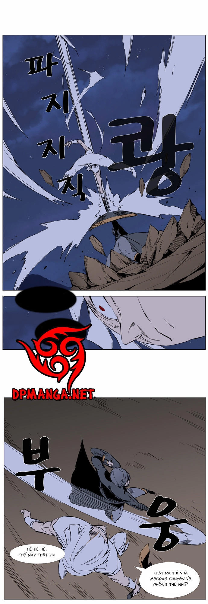 Ma Cà Rồng Quý Tộc Chapter 376 - 14