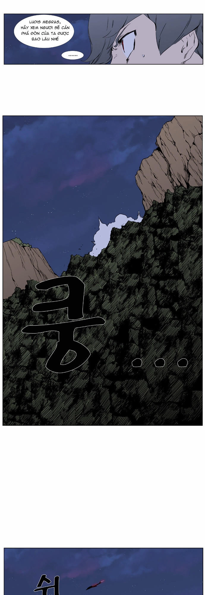 Ma Cà Rồng Quý Tộc Chapter 376 - 16