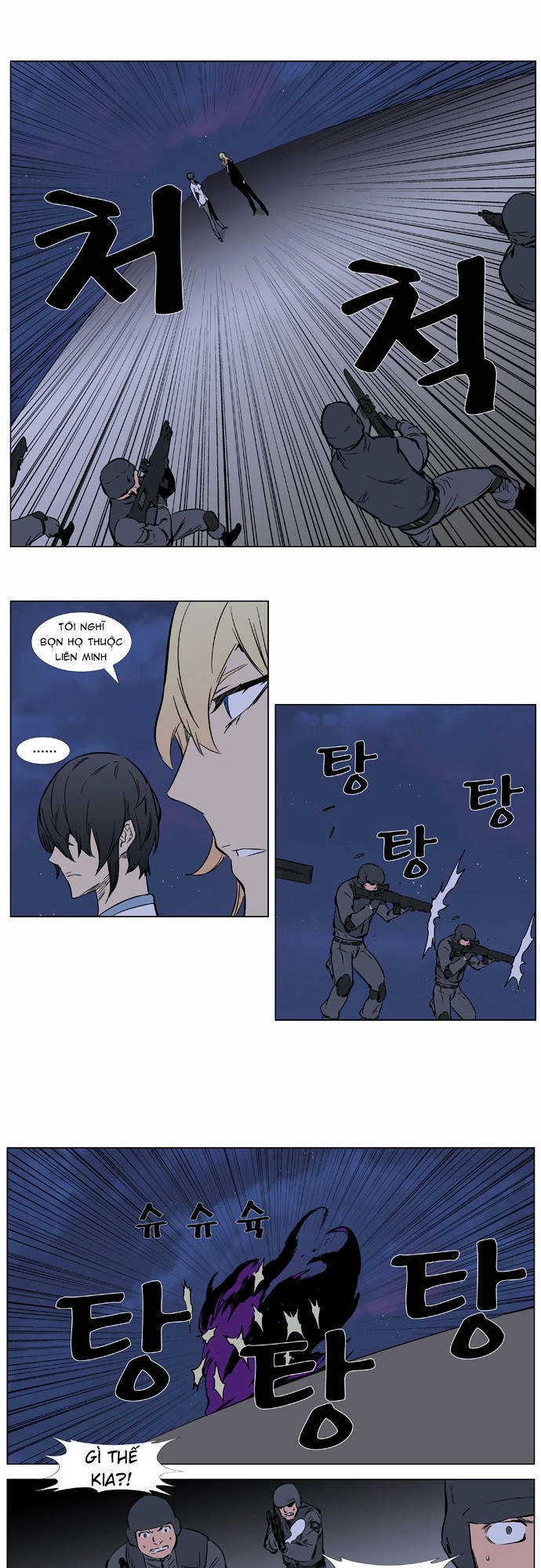 Ma Cà Rồng Quý Tộc Chapter 376 - 25