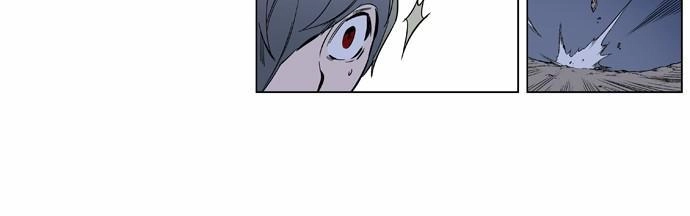 Ma Cà Rồng Quý Tộc Chapter 377 - 3