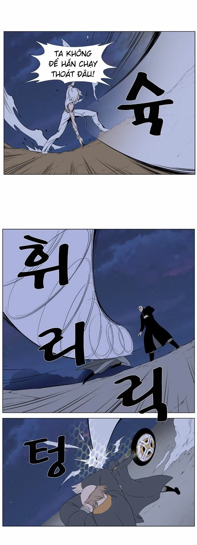 Ma Cà Rồng Quý Tộc Chapter 377 - 10