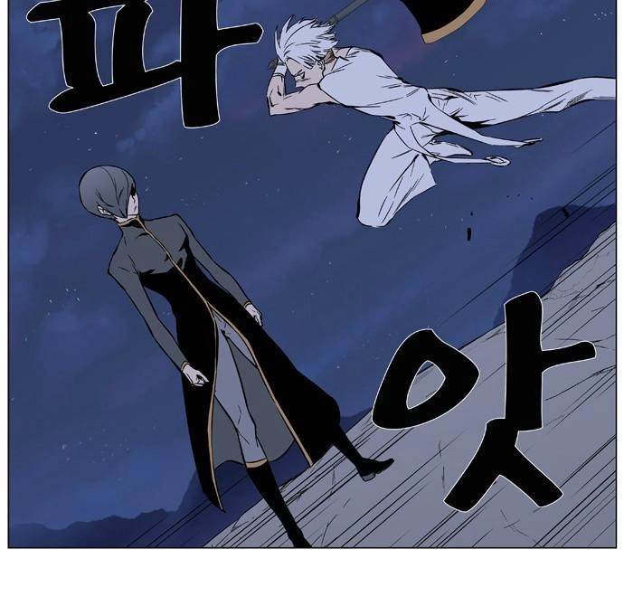 Ma Cà Rồng Quý Tộc Chapter 377 - 19