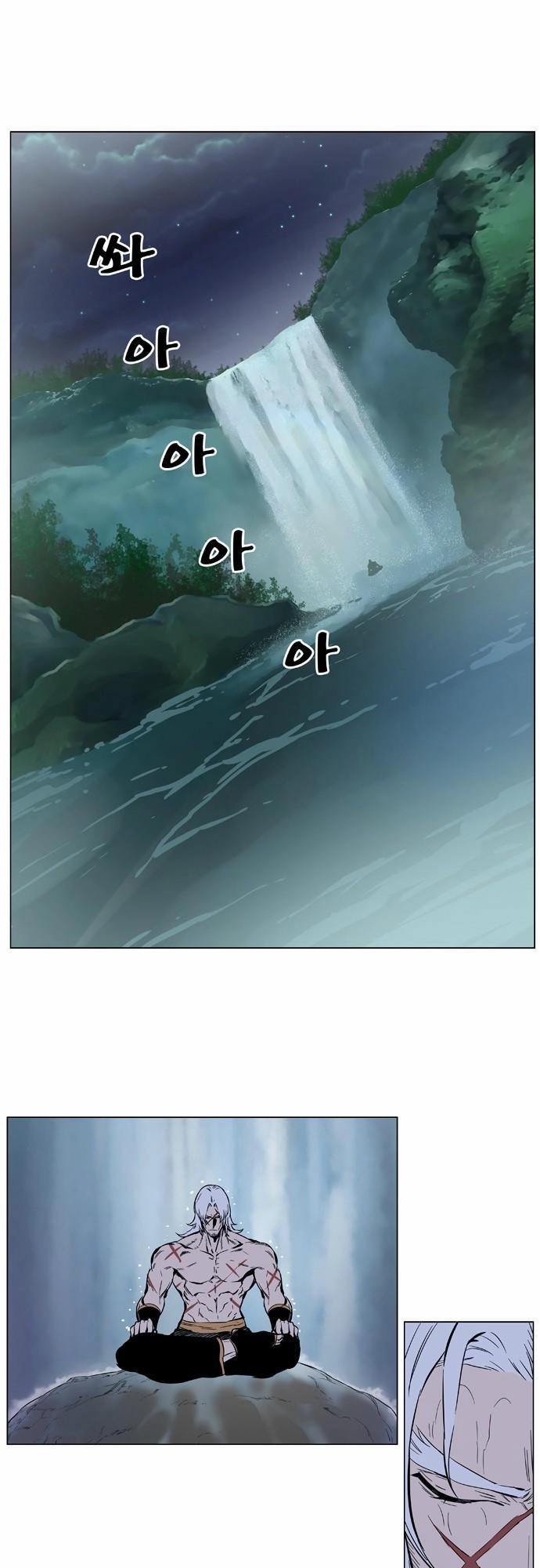 Ma Cà Rồng Quý Tộc Chapter 377 - 28