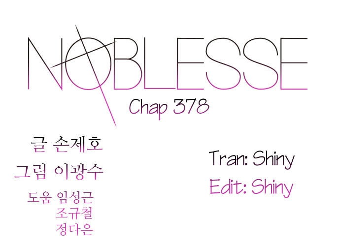 Ma Cà Rồng Quý Tộc Chapter 378 - 1